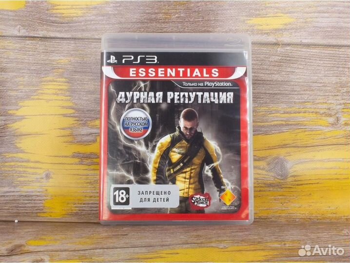 Диск PS3 Дурная репутация (Б/У)