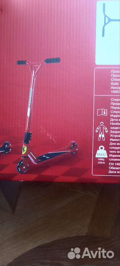 Трюковой самокат ferrari на рост 130-160см красный