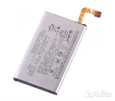 Аккумулятор для Sony LIP1705ERC (J9210/5 Dual)