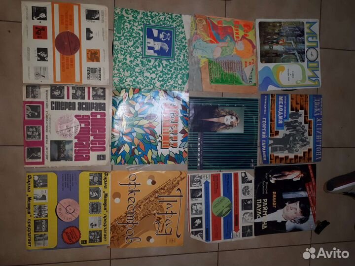 Виниловые пластинки СССР