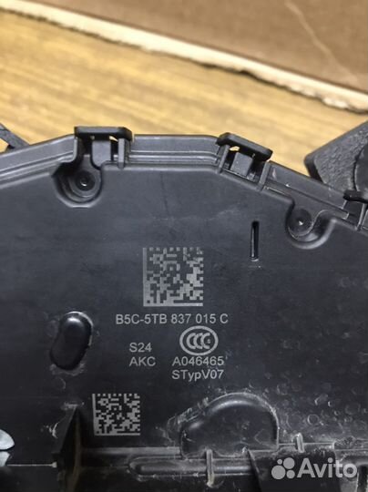 Замок двери передний Фольксваген тигуан 2