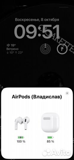 Apple Air Pods 3 Реплика