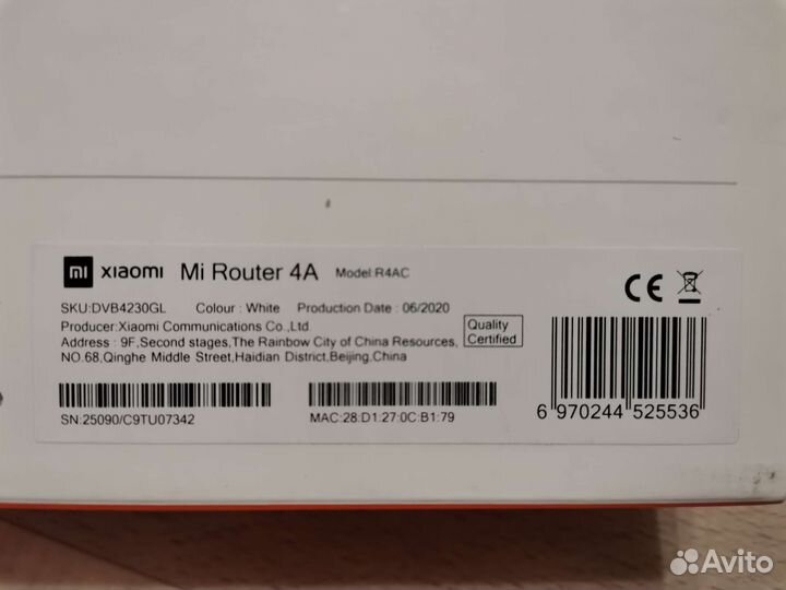 Wi-fi роутер Mi Router 4A (практически новый)