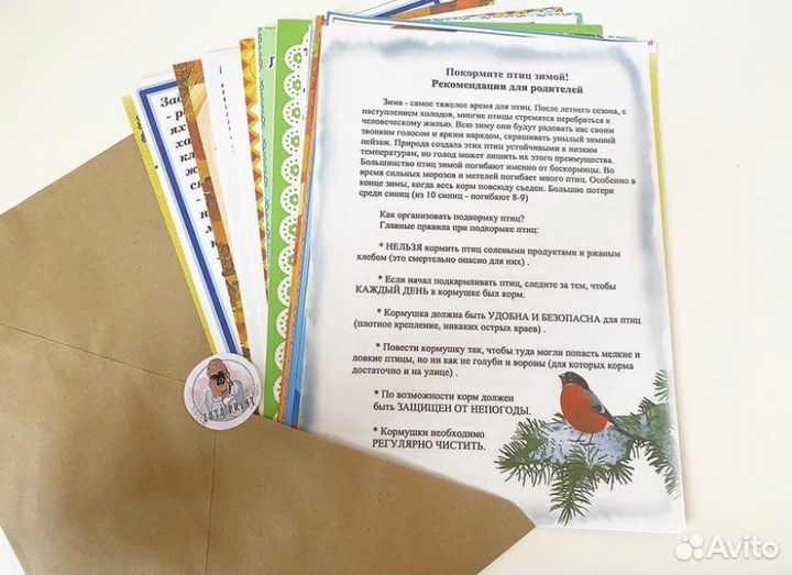 Печать чб и цветная