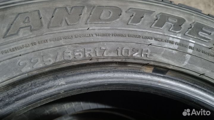 Dunlop Grandtrek AT3 225/65 R17