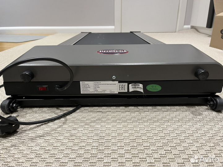 Беговая дорожка VictoryFit VF-612