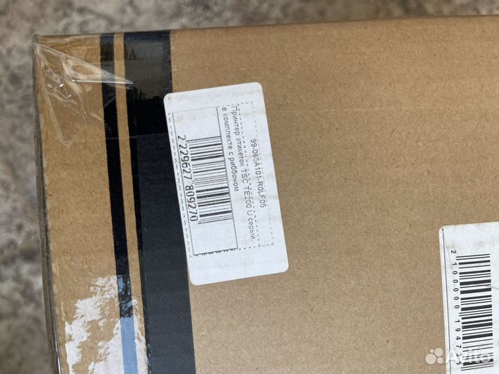 Принтер tsc te200