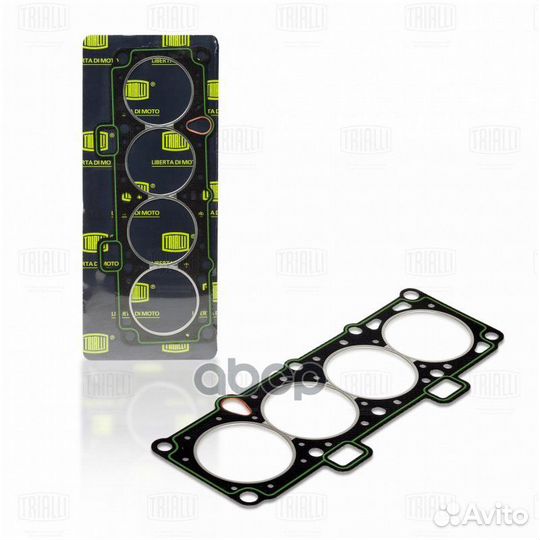 Прокладка гбц для а/м ваз 21083 1.5 (d82 мм.)