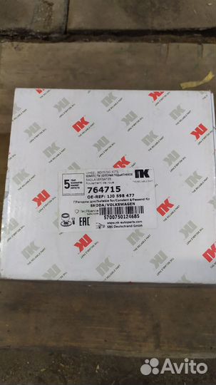 Подшипник задний гольф 4, 1,4,AXP