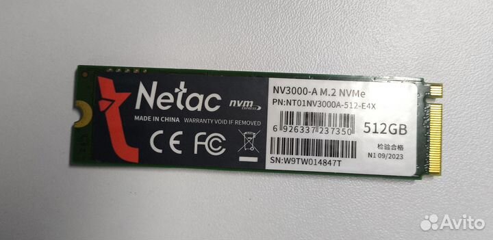 Твердотельный накопитель Netac N930E PRO 512 гб