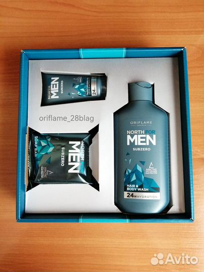 Мужской набор новый в подарочной коробке