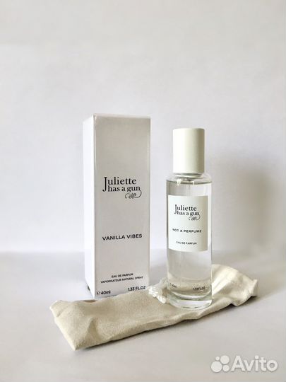 Juliette has a gun vanilla vibes