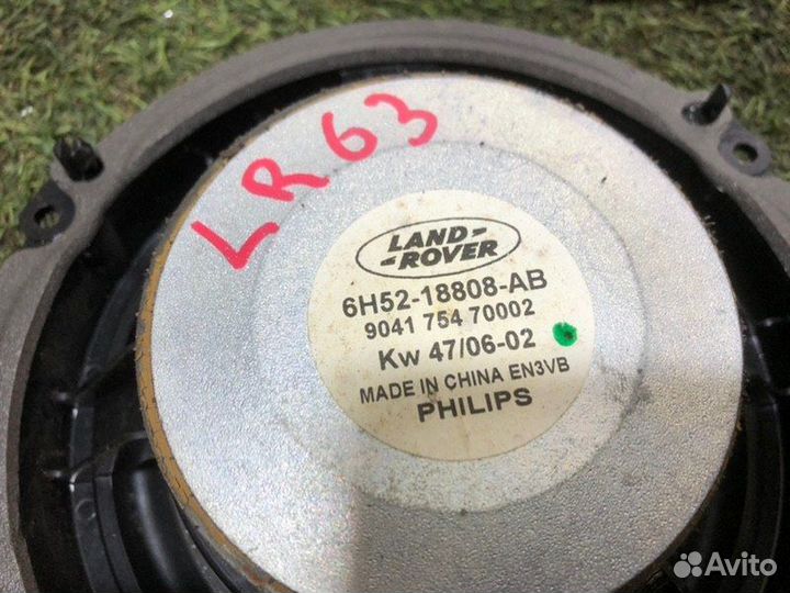 Динамик (автомобильная колонка) Land Rover