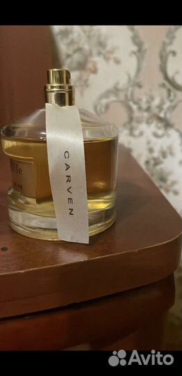 Винтажные духи франция