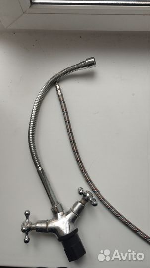 Кран для кухни