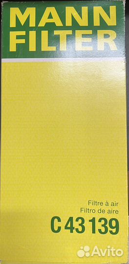 Воздушный фильтр