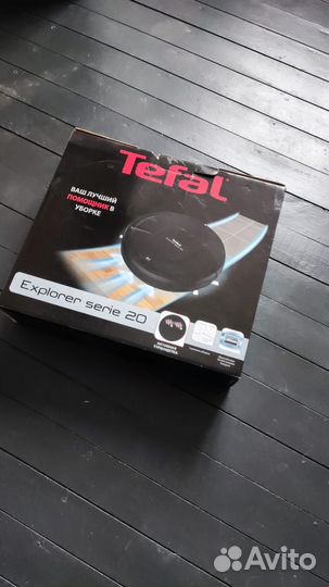 Tefal explorer series 20