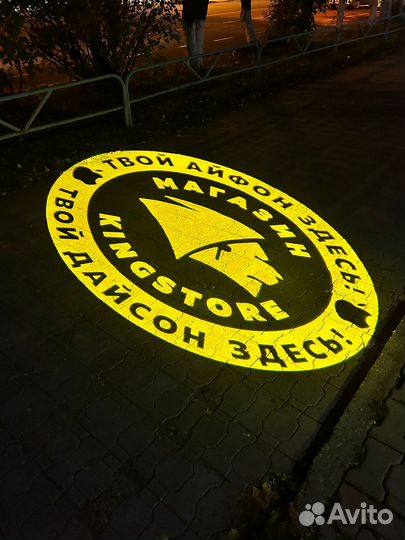 Гобо проектор для рекламы, слайд за день