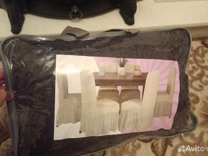 Чехлы на стулья 4 штуки