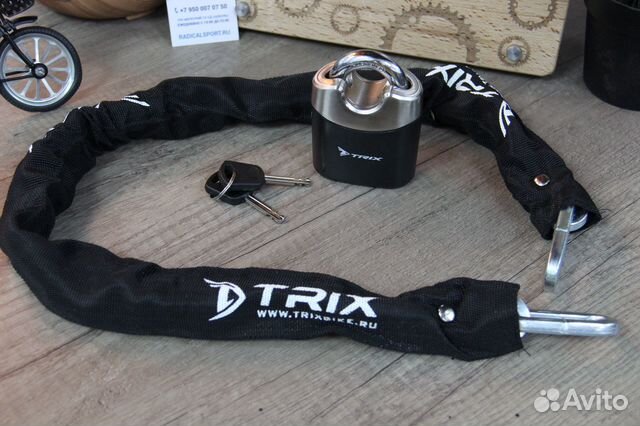 Цепь противоугонная для велосипеда Trix