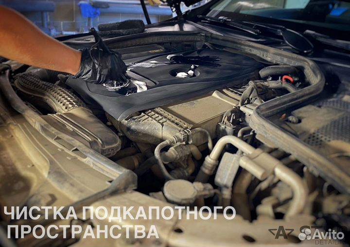Полировка кузова автомобиля