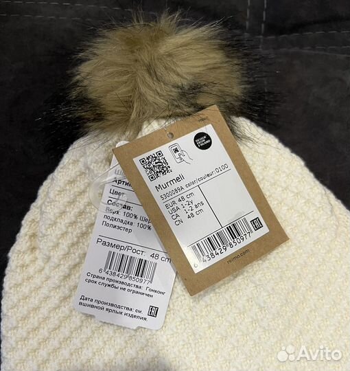 Зиняя шапка reima murmeli 48