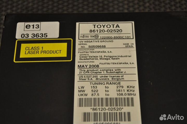 Магнитола toyota auris ZRE151