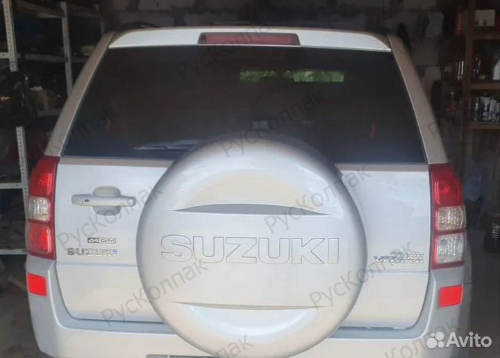 Колпак запасного колеса Витара Серебристый