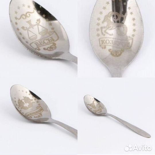 Ложки чайные новые Телец Козерог Близнецы