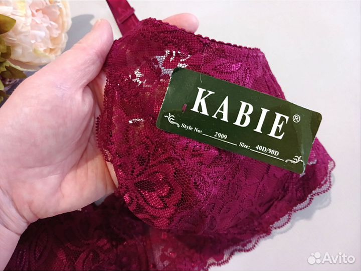 Новый бюстгальтер размер 90D