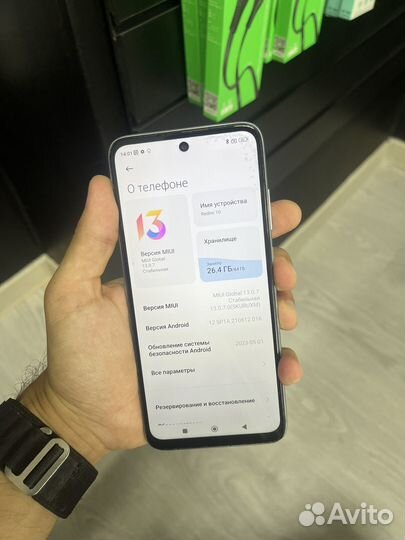 Xiaomi redmi 10 4/64g
