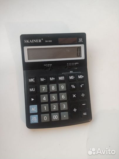 Калькулятор