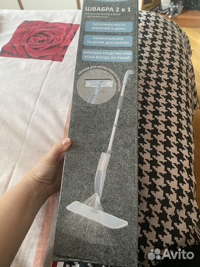 Швабра Happi Dome 2.1 с распылением