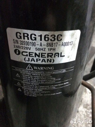 Компрессор кондиционера GRG163C