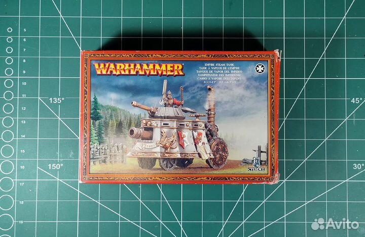 Warhammer The Old World The Empire Of Man