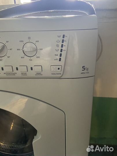 Стиральная машинка hotpoint ariston