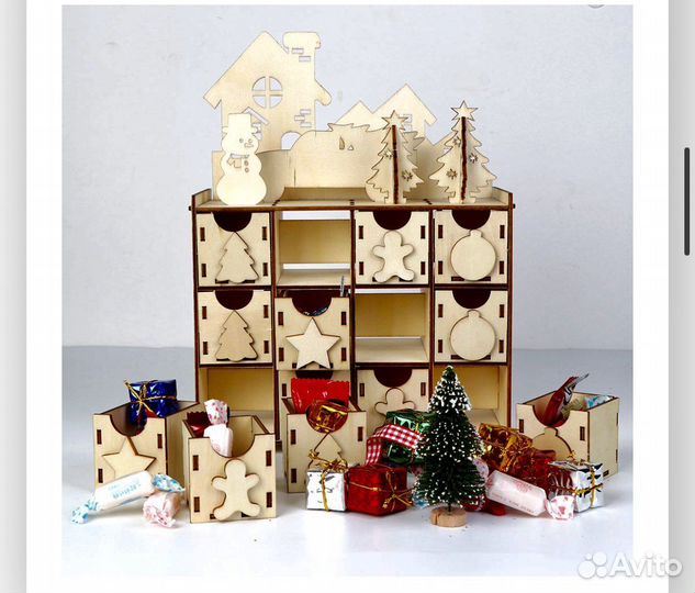 Адвент календарь