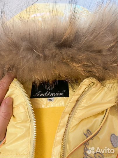 Пальто демисезонное