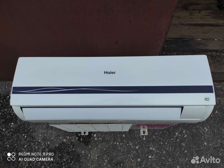 Кондиционер сплит система