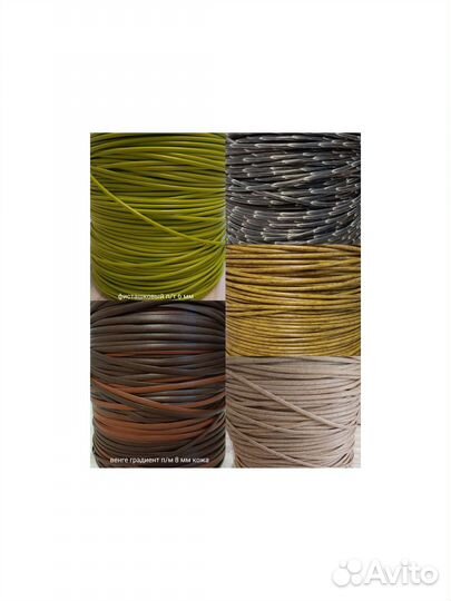 Искусственный ротанг в ассортименте