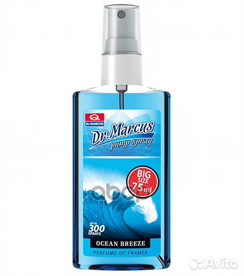 Ароматизатор спрей DR. marcus Senso Pump spray