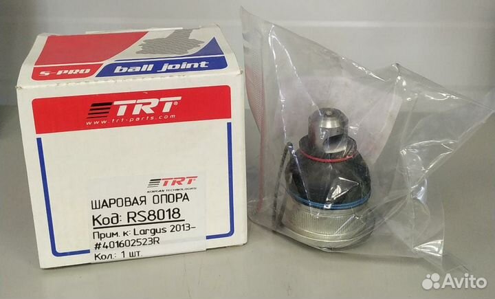 Шаровая опора Largus 2013 и выше