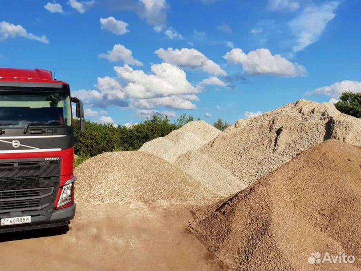 Щебень \ Земля мраморный разной фракции от 3кубов