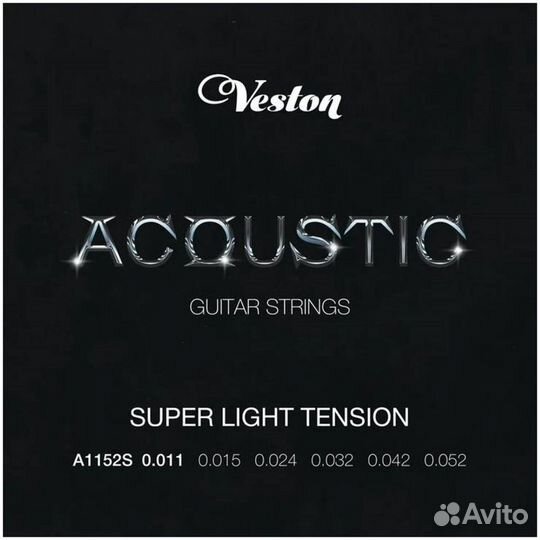 Veston A1152 S - струны для акустической гитары