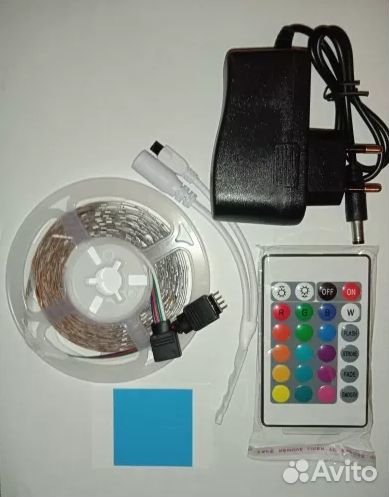 Светодиодная лента с пультом 5м RGB, SMD2835