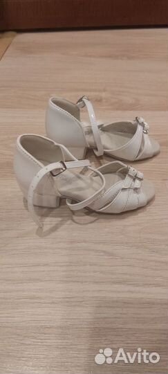 Туфли для бальных танцев 27 размер