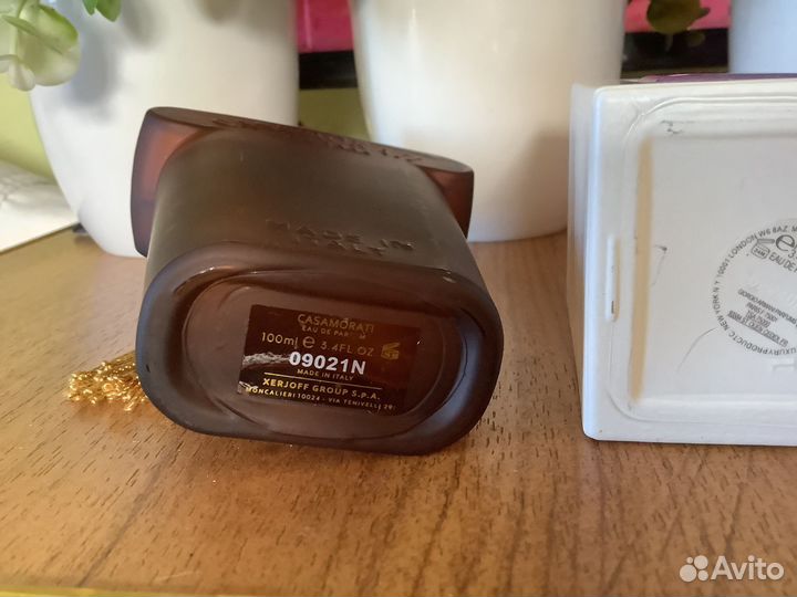 Парфюмерия пакетом