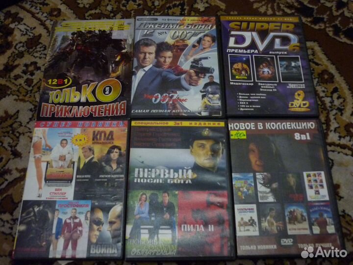 Двд-диски, боевики, исторические, Стивен Кинг проч