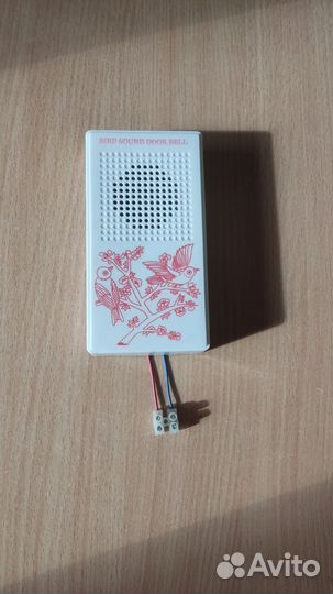 Дверной звонок