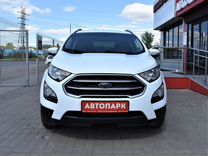 Ford EcoSport 1.5 AT, 2018, 43 297 км, с пробегом, цена 1 599 000 руб.